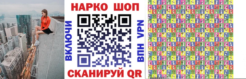 Купить наркотики Клинцы А ПВП  Меф  Гашиш  МАРИХУАНА 