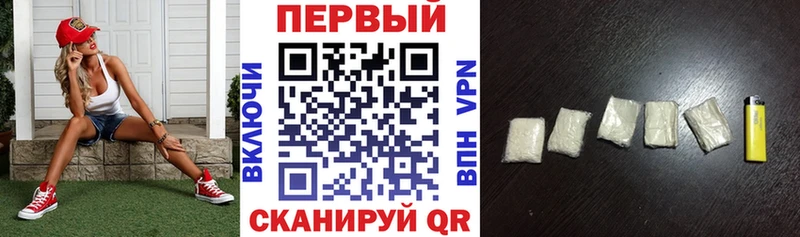 Амфетамин VHQ Клинцы