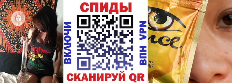 купить наркоту  Клинцы  Бутират BDO 