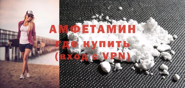 а пвп мука Семёнов