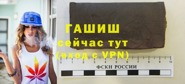 а пвп мука Семёнов