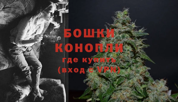 спиды Бугульма