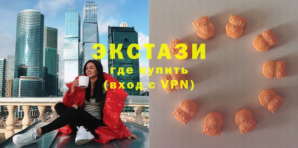 метамфетамин Богданович
