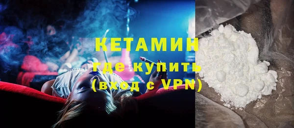 спиды Бугульма