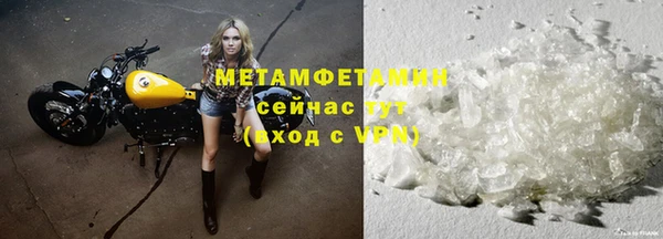 не бодяженный Семикаракорск