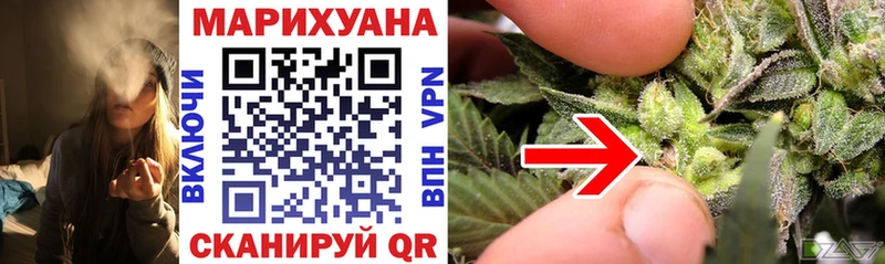 Шишки марихуана гибрид  Клинцы 